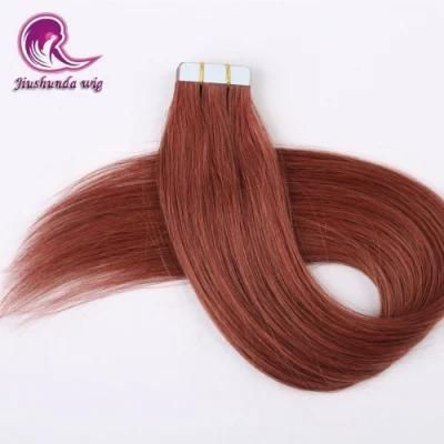 100% Brazilian Grade 8A Tape Hair Extension Human Hair