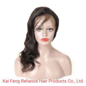 Human Hair Straight Virgin Hair Wig (RLS-006)