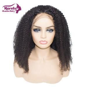 Morein Human Hair Full Lace Wig in Dubai Brazilian Hair Wigs