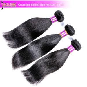 28inch 100g Per Piece Factory Price High Quality 5A Grade Straight Brazilian Human Hair Weave