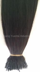 Pure I Tip Human Remy Hair Extension