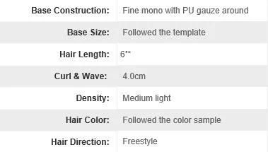 Hair System for Men Monofilament with PU Gauze