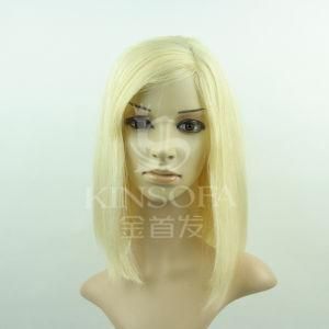 100 % Human Hair Front Lace Wig (Kinsofa 1040)
