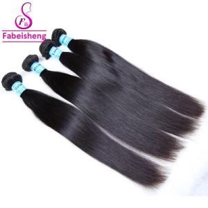 . Natural Color Unprocessed Brazilian Straight Virgin Human Hair Extension