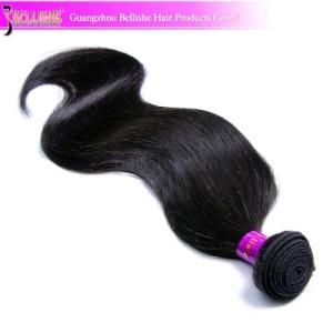 Body Wave 100% Virgin Brazilian Human Hair Weave