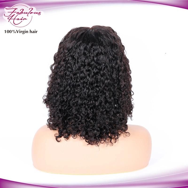 Short 100% Brazilian Water Wave Human Hair Lace Bob Wigs