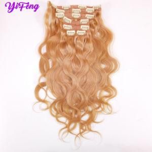 Honey Blonde Body Wavy 100% Human Hair Clip in Hair Extension