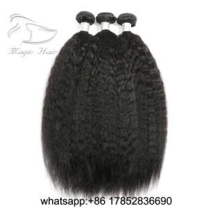 10A Peruvian Raw Inaian Brazilian Cuticle Aligned Hair Remy Human Hair Kinky Straight Hair Extensioon Hair Weft