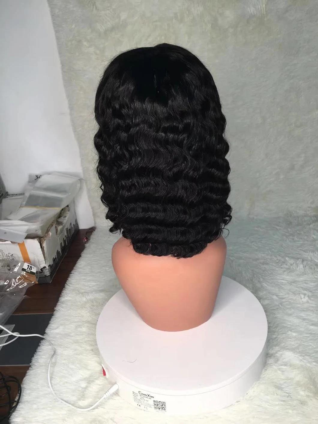 Brazilian Hair Kinky Curly Lace Frontal Wigs