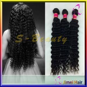 Mongolian Virgin Kinky Curly Hair Weaving (SB-MO-STW)