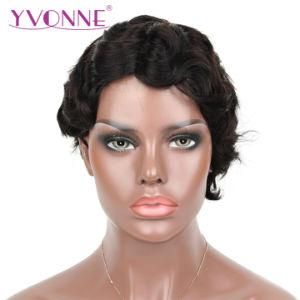 Yvonne Finger Wave Pixie Cut Wig for Women Brazilian Virgin Hair Machine Made Wigs with Natural Color