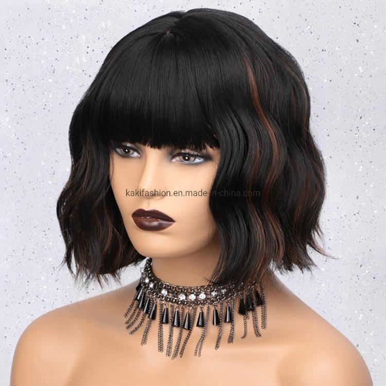 Kakifahsion Short Bob Wavy Natural Black Mixed Brown Wig with Neat Bangs Heat Resistant Synthetic Fiber Wigs