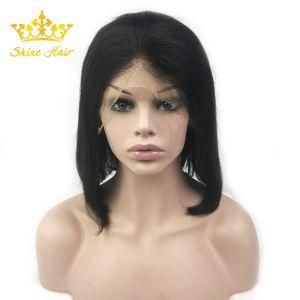#1b Bob Wig Full Lace Wig Brazilian Human Hair with Transparent Lace