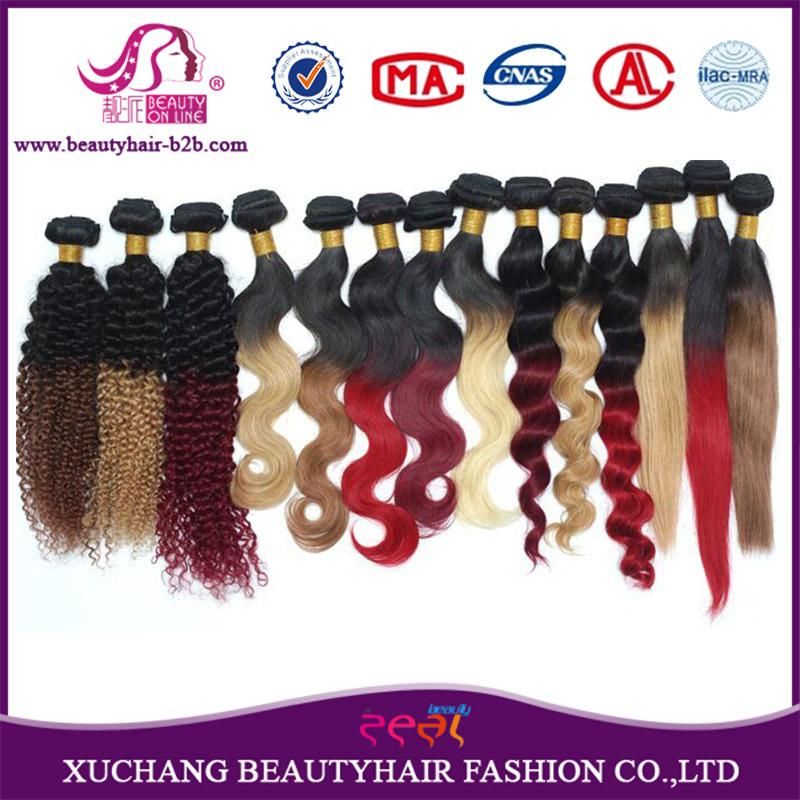 2016 New Arrival Brazilian Remy Straight Hair Weave
