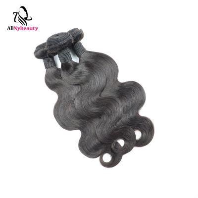 Chinese Cheap 10A Raw Unprocessed Hair Cuticle Aligned Virgin Hair Bundle Body Wave Brazilian Human Hair Weaves