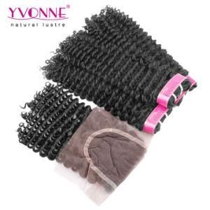Yvonne Brazilian Hair Extension 3 Bundles and Closure Kinky Curly Hair