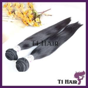 Beauty Hair Best Quality Hair Brazilian Human Hair