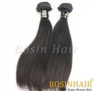 Full Cuticle Aligned Remy Brazilian Weave Human Hair (BX015)