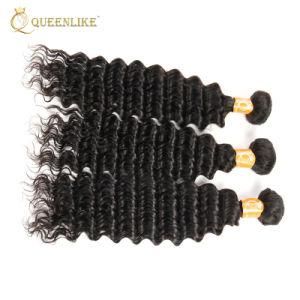 100% Human Virgin Unprocessed Mink Brazilian Hair Weave