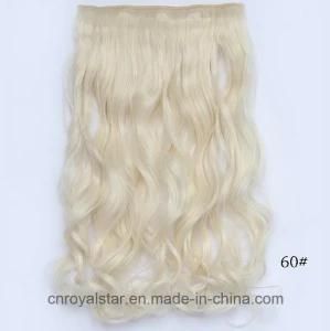 Clip on Hair Extension Have Five Clips Synthetic Hair Clip