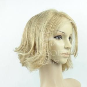 100 % Human Hair Machine Made Wig (Kinsofa 1018)