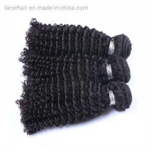 Full Cuticle Intact Mongolian Ombre Two Tone Colored Blonde Unprocessed Virgin Hair Weave Kinky Curly Human Hair Extension