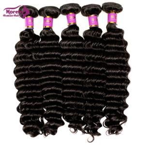 Morein Deep Wave Wholesale Mongolian Hair Grade 10A Virgin Spring Twist Hair Extension Bundle
