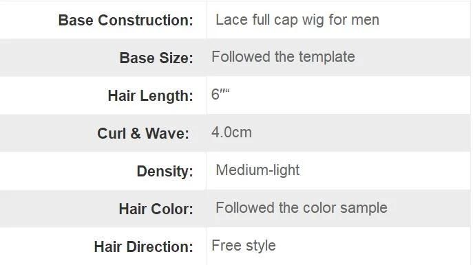 French Lace Full Cap - High Quality Easy Use Men′s Cap Toupee Wigs Hair Replacment Solution