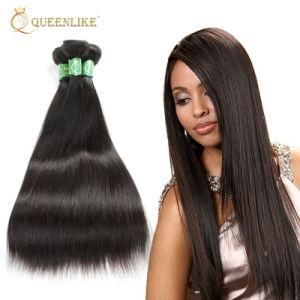 Unprocessed Virgin 100% Brazilian Human Hair Weave