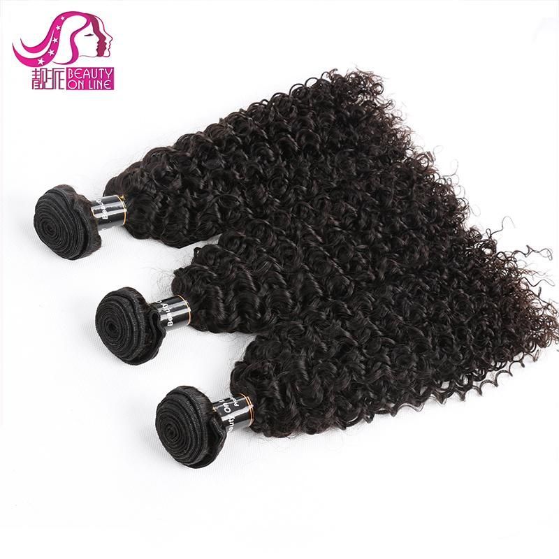 8A 9A 10A Deep Wavy Curly Human Hair Weave Bundles with Lace Frontal and Closure