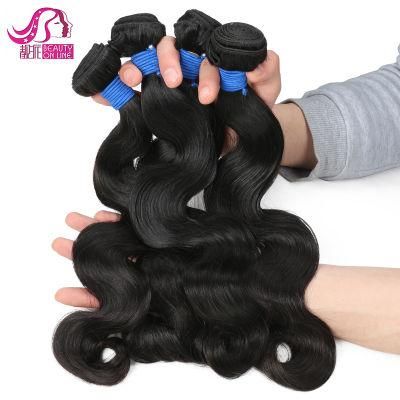 10A Virgin Hair Full Cuticle Brazilian Hair Body Wave Human Hair Bundles