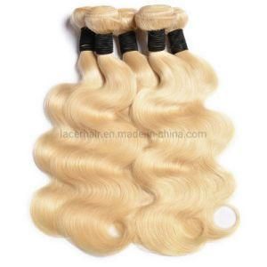 #613 Brizlian Unprossed High Quaility Body Waving Remy Human Virgin Hair Weft