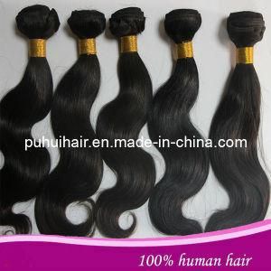 Natural Brazilian Human Weft Hair