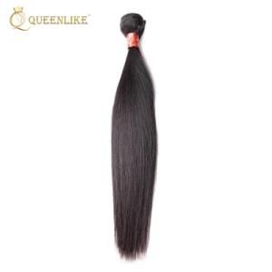 Raw Unprocessed Cuticle Aligned Brazilian 10A Human Hair
