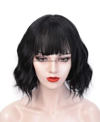 Kakifahion Hair Short Bob Black Wig with Neat Bangs Body Wave Heat Resistant Synthetic Fiber Wigs
