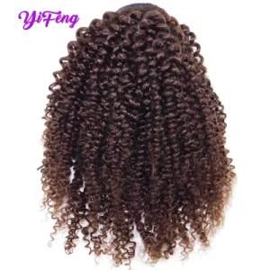 Dark Brown Afro Kinky Curl 100% Human Hair Wrap up Ponytail