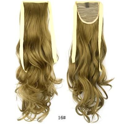 Wendyhair Drawstring Wrap Ponytail Wavy Synthtic Hair Ponytail Extension Hair