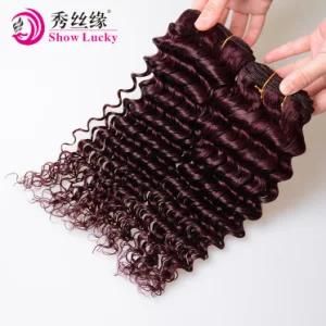 Top Quality Woman 100% Brazil Hair Extension Deep Wave Red Color Brazilian Virgin Human Hair