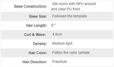 Silk Mono Base with Skin Perimeter Female Toupee