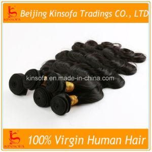 7A Grade Unprocessed Virgin Brazilian Human Hair