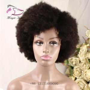Human Hair Wigs for Black Women Afro Kinky Curly Color 2# Brazilian Remy Virgin Hair