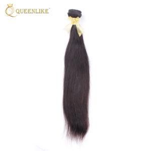 Mink Brazilian Cuticle Aligned Remy Double Drawn Hair Bundles