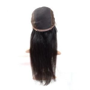 Brazilian Natural Straight Full Lace Wig