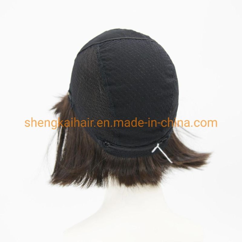 Wholesale Quality Handtied Synthetic Hair Human Hair Mix Bob Style Hair Wig