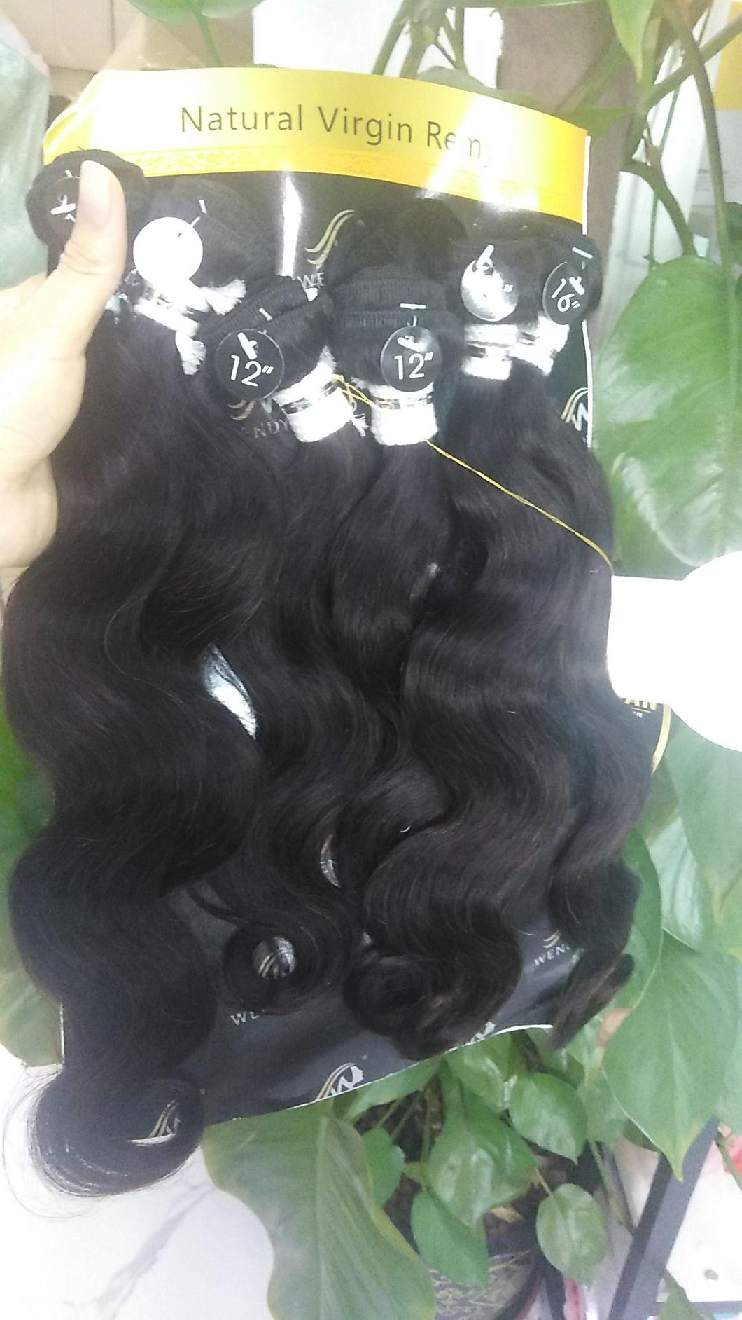 Mink Virgin Brazilian Hair Bundle Velvet Hair Clips Pack Hair Extension Human