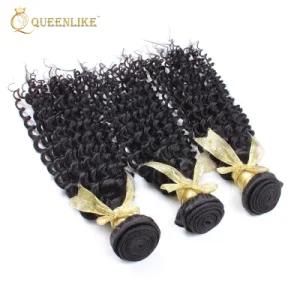 Virgin Cuticle Aligned Peruvian Vendors Remy Human Hair Extensions