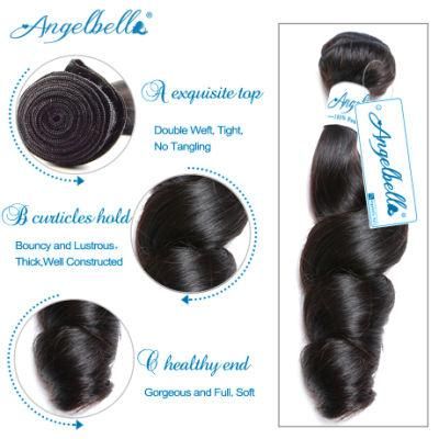 Angelbella Wholesales Loose Wave Human Hair Bundles 1b# Remy Hair Weave for Party