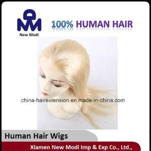 Fashion Silkly Human Hair Women Ful Lace Wig
