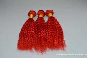Brazilian Hair Red Natural Wave Bundle Virgin Hair Human Hair Mink Hair Extension