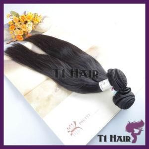 Brazilian 7A Virgin Human Hair Weaving